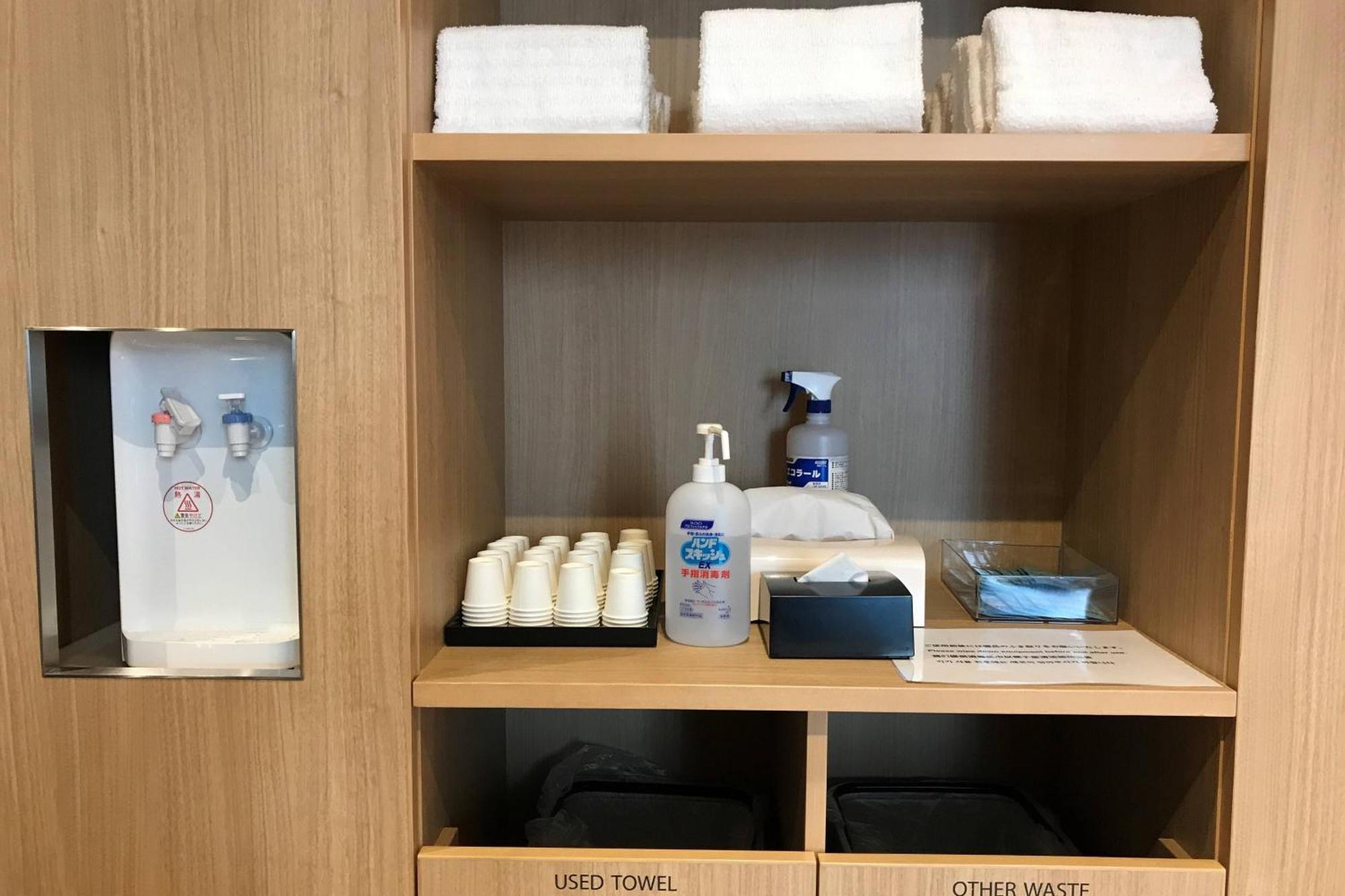 Fairfield By Marriott Namba 4* Osaka